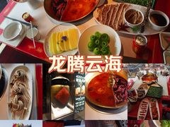 -小龙翻大江文化火锅(宽窄店)