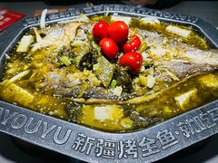 -马有鱼·馕坑烤全鱼(美美2店)