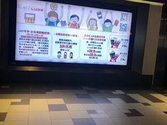 -百丽宫影城(嘉里汇店)