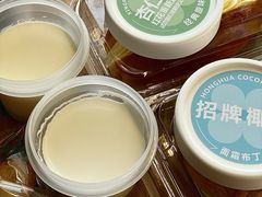 -红花点心局(护国寺店)