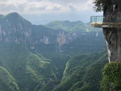 -重庆云阳龙缸景区