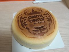 -KUMO KUMO甜品·冰淇淋(深圳壹方城店)