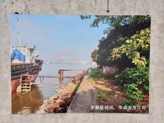 -喜洲吧·江畔老船厂·庭院餐厅(喜临院店)
