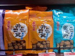 -鼎丰真(重庆路店)