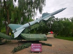 -北方兵器城