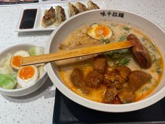 -味千拉面(又一城店)