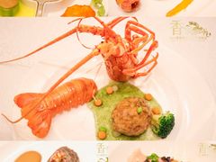 -北京中国大饭店