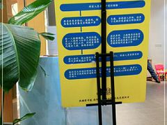 -庆德堂中医馆·小儿推拿(江北店)