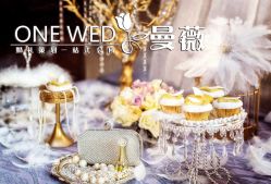 -光大会展中心国际大酒店-宴会厅