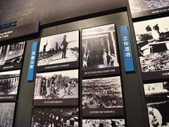-沈阳“九·一八”历史博物馆
