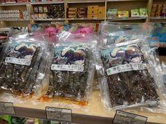 -德宏芒市国际机场