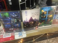 -MOJO密室逃脱(中街旗舰店)