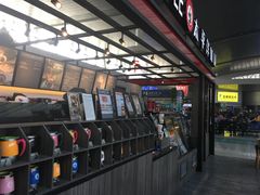 -太平洋咖啡(天津火车站店)