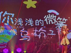 -MOSSO·Liveshow(M3香港广场店)