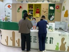 -菲越企鹅眼科(龙湖天街店)
