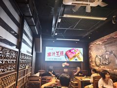 -小花花炭火烤肉·十五年延吉风味(左家庄店)