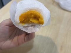 -澳门长洲糯米糍(柯打苏沙街店)