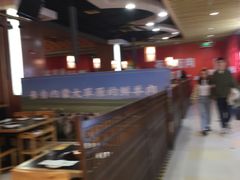 -浦东食品城(华诚大厦店)