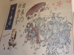 -三石铁板烧(紫竹桥店)