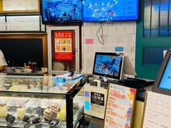 -牛角村(大族广场店)