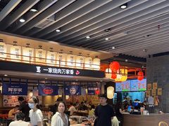 -食代馆(深业上城店)