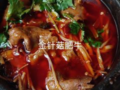 -廖记老砂锅(上清寺店)