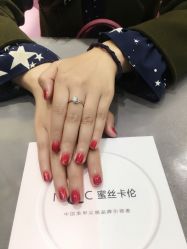 -蜜丝卡伦美甲美睫连锁