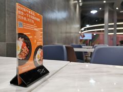 大堂-Kyochon1991校村(共和路店)