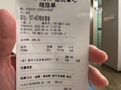 -盐说Salt Talk北美风味西餐厅(海上世界店)