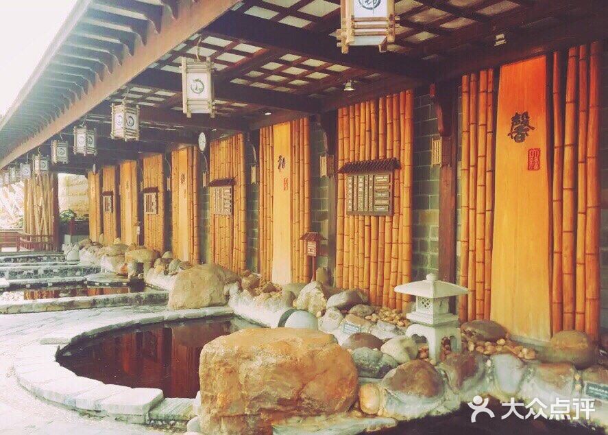 日式溫泉♨