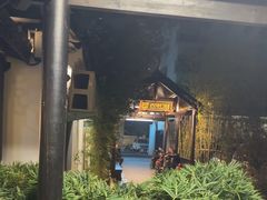 -西郊竹园甲鱼面(老一中店)