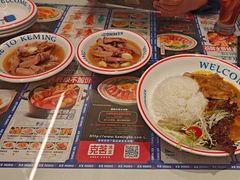 -克茗冰室(光明N次方公园店)