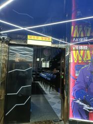 -BBVR团建聚会体验馆·亲子DIY手工