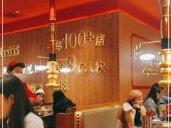 大堂-牛牛章·章鱼水煎肉(光谷世界城店)