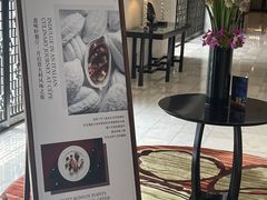 -北京金融街丽思卡尔顿酒店·意味轩 Cepe