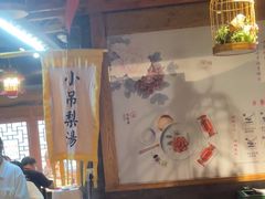 -京味斋·北京烤鸭(华威桥北工大店)