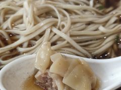 饺面-共和春(甘泉路店)