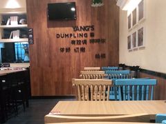 -小杨生煎(萧山机场店)