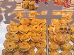 -味多美蛋糕(双安店)