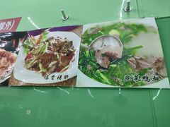 -红帽小馆(向阳路店)