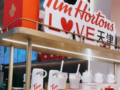 -Tims天好咖啡(河西万象城店)