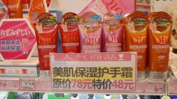 -cocokarafine可开嘉来