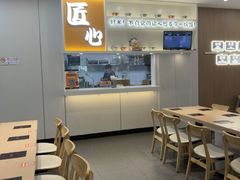 -吉野家(回龙观同成街店)