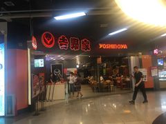 -连城·新天地(福华一路店)
