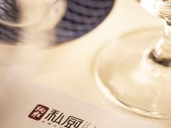 -炳胜私厨(万象前海店)
