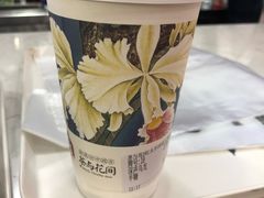 -茶与花间(太平洋森活天地店)