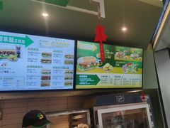 -赛百味SUBWAY(星摩尔店)