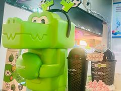 -柠季·手打柠檬茶(静安大悦城北座B1店 )