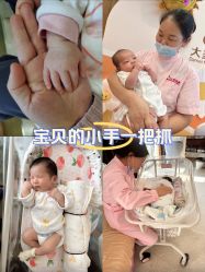 -大美母婴月子中心(吴中店)