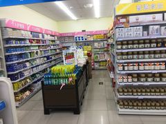 -老百姓大药房(公司崇文店)